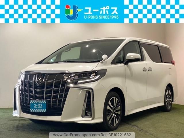 toyota alphard 2023 -TOYOTA 【なにわ 331ﾛ1911】--Alphard AGH30W--0463377---TOYOTA 【なにわ 331ﾛ1911】--Alphard AGH30W--0463377- image 1