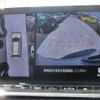 mitsubishi outlander-phev 2024 CFJ1541676 image 32