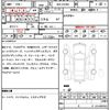 mercedes-benz glc-class 2019 CFJ1574132 image 7