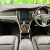 toyota harrier 2014 -TOYOTA--Harrier DBA-ZSU60W--ZSU60-0012042---TOYOTA--Harrier DBA-ZSU60W--ZSU60-0012042- image 2