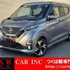 nissan dayz 2019 quick_quick_B45W_B45W-0007493 image 1