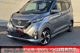 nissan dayz 2019 quick_quick_B45W_B45W-0007493