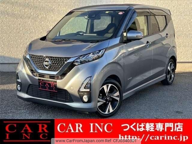 nissan dayz 2019 quick_quick_B45W_B45W-0007493 image 1