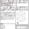 nissan roox 2020 CFJ1648748 image 18