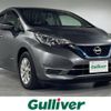 nissan note 2020 -NISSAN--Note DAA-HE12--HE12-318604---NISSAN--Note DAA-HE12--HE12-318604- image 1