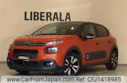 citroen c3 2019 -CITROEN--Citroen C3 ABA-B6HN01--VF7SXHNZTJT701387---CITROEN--Citroen C3 ABA-B6HN01--VF7SXHNZTJT701387-