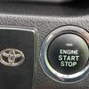 toyota noah 2010 CFJ1751551 image 7