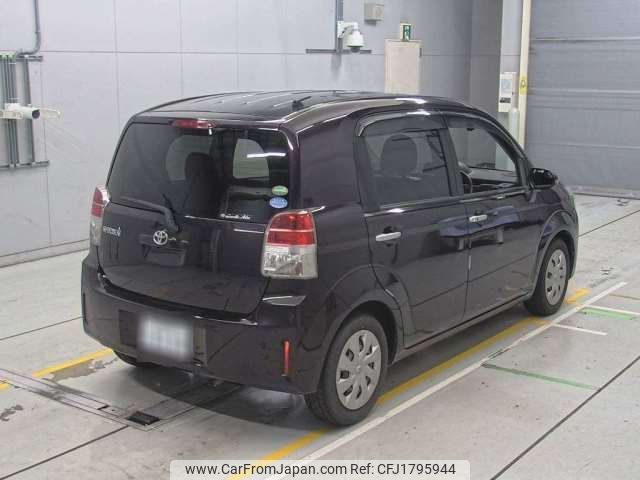 toyota spade 2017 CFJ1795944 image 2