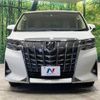 toyota alphard 2018 -TOYOTA--Alphard DBA-AGH35W--AGH35-0025555---TOYOTA--Alphard DBA-AGH35W--AGH35-0025555- image 16