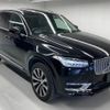 volvo xc90 2021 quick_quick_5AA-LB420TXCM_YV1LF06MCM1760319 image 9