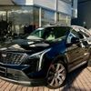 cadillac cadillac-others 2021 quick_quick_7BA-E2UL_1GYFZ9R47MF080470 image 1