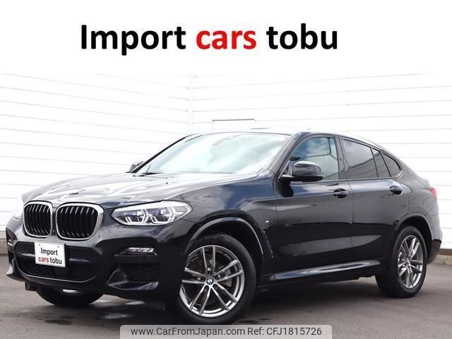 bmw x4 2021 CFJ1815726 image 1