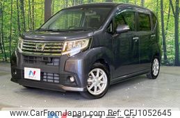 daihatsu move 2016 CFJ1052645