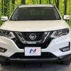 nissan x-trail 2020 -NISSAN--X-Trail DBA-T32--T32-551485---NISSAN--X-Trail DBA-T32--T32-551485- image 15