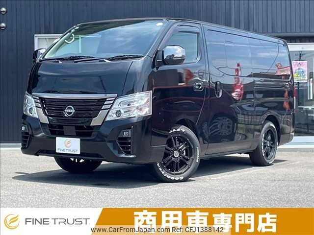 nissan caravan-van 2023 -NISSAN--Caravan Van 3DF-VN2E26--VN2E26-005056---NISSAN--Caravan Van 3DF-VN2E26--VN2E26-005056- image 1