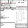 daihatsu thor 2020 CFJ1778310 image 21