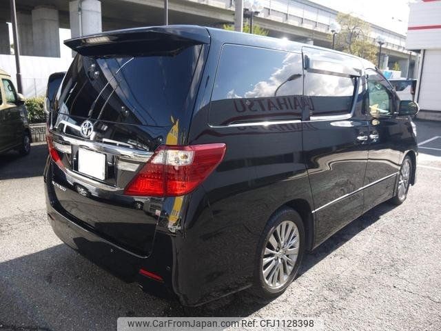 toyota alphard 2013 -TOYOTA 【和泉 301ﾔ2900】--Alphard ANH20W--8267029---TOYOTA 【和泉 301ﾔ2900】--Alphard ANH20W--8267029- image 2