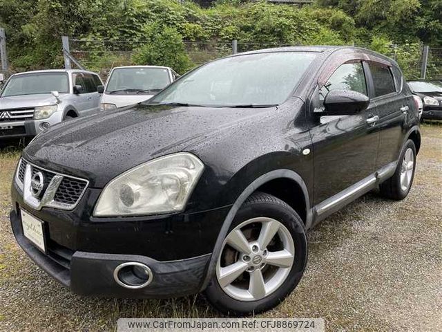nissan dualis 2010 230906142251 image 1