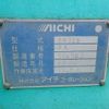 mitsubishi-fuso canter 1999 -MITSUBISHI--Canter KC-FE567B--FE567B534375---MITSUBISHI--Canter KC-FE567B--FE567B534375- image 6
