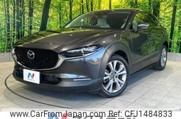 mazda cx-3 2020 -MAZDA--CX-30 5BA-DMEP--DMEP-107611---MAZDA--CX-30 5BA-DMEP--DMEP-107611-