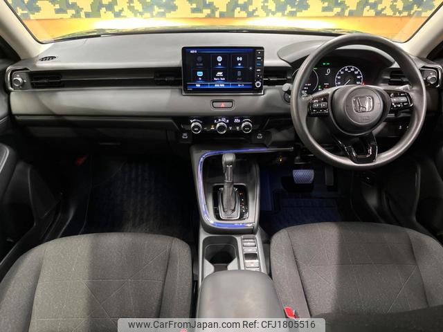 honda vezel 2023 CFJ1805516 image 2