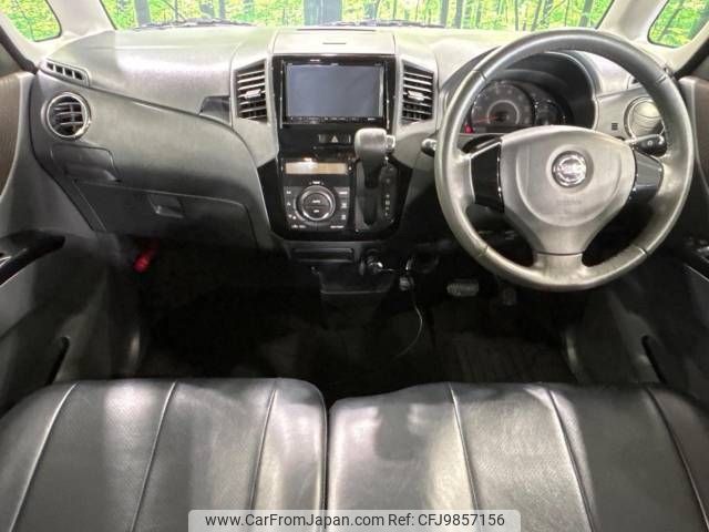 nissan roox 2012 -NISSAN--Roox DBA-ML21S--ML21S-961353---NISSAN--Roox DBA-ML21S--ML21S-961353- image 2