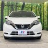 nissan note 2018 CFJ1572116 image 14