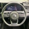 nissan note 2024 CFJ1725497 image 11