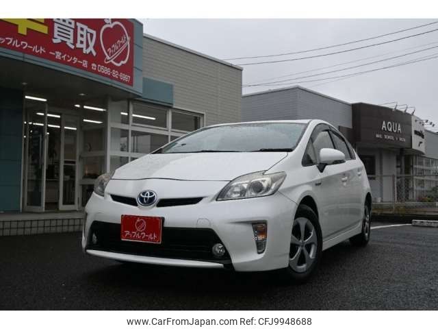 toyota prius 2015 -TOYOTA 【一宮 330ｽ5320】--Prius DAA-ZVW30--ZVW30-1965818---TOYOTA 【一宮 330ｽ5320】--Prius DAA-ZVW30--ZVW30-1965818- image 1