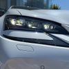 lexus gs-f 2016 CFJ1510800 image 13