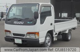 isuzu elf-truck 1998 GOO_NET_EXCHANGE_0840105A30230421W001