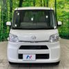 daihatsu tanto 2014 -DAIHATSU--Tanto DBA-LA600S--LA600S-0188438---DAIHATSU--Tanto DBA-LA600S--LA600S-0188438- image 14