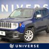 jeep renegade 2016 quick_quick_BU14_1C4BU0000GPE25982 image 1