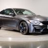 bmw m4 2015 -BMW--BMW M4 CBA-3C30--WBS3R92000K341836---BMW--BMW M4 CBA-3C30--WBS3R92000K341836- image 7