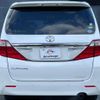 toyota alphard 2013 quick_quick_ANH20W_ANH20-8299344 image 16