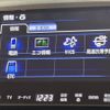 toyota crown 2014 -TOYOTA--Crown DAA-AWS210--AWS210-6063703---TOYOTA--Crown DAA-AWS210--AWS210-6063703- image 5
