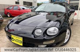 toyota celica 1996 quick_quick_ST202_ST202-0111718