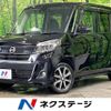 nissan dayz-roox 2018 -NISSAN--DAYZ Roox DBA-B21A--B21A-0539794---NISSAN--DAYZ Roox DBA-B21A--B21A-0539794- image 1