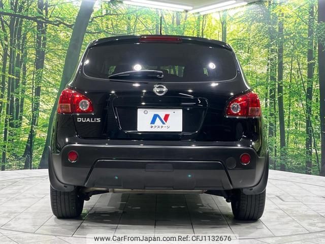 nissan dualis 2012 quick_quick_KNJ10_KNJ10-300303 image 2