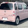 daihatsu mira-cocoa 2015 -DAIHATSU--Mira Cocoa L675S--0205245---DAIHATSU--Mira Cocoa L675S--0205245- image 2