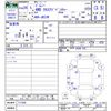 suzuki jimny 2014 -SUZUKI--Jimny JB23W--711308---SUZUKI--Jimny JB23W--711308- image 3