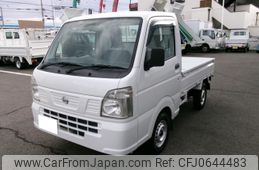 nissan clipper-truck 2014 -NISSAN--Clipper Truck DR16T-108298---NISSAN--Clipper Truck DR16T-108298-