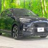toyota raize 2023 quick_quick_A201A_A201A-0073638 image 16