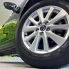 mazda cx-5 2013 CFJ1582421 image 13