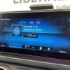 mercedes-benz gle-class 2019 -MERCEDES-BENZ--Benz GLE 3DA-167123--WDC1671232A112189---MERCEDES-BENZ--Benz GLE 3DA-167123--WDC1671232A112189- image 23