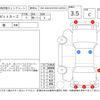 daihatsu hijet-van 2008 -DAIHATSU--Hijet Van S321V--S321V-0034192---DAIHATSU--Hijet Van S321V--S321V-0034192- image 4