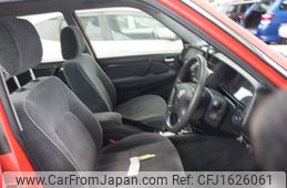 toyota crown 2015 CFJ1626061