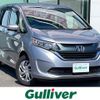 honda freed 2017 -HONDA--Freed DBA-GB6--GB6-1001711---HONDA--Freed DBA-GB6--GB6-1001711- image 1