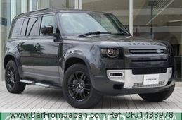 rover defender 2023 CFJ1483978