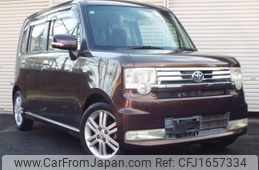 toyota pixis-space 2012 CFJ1657334